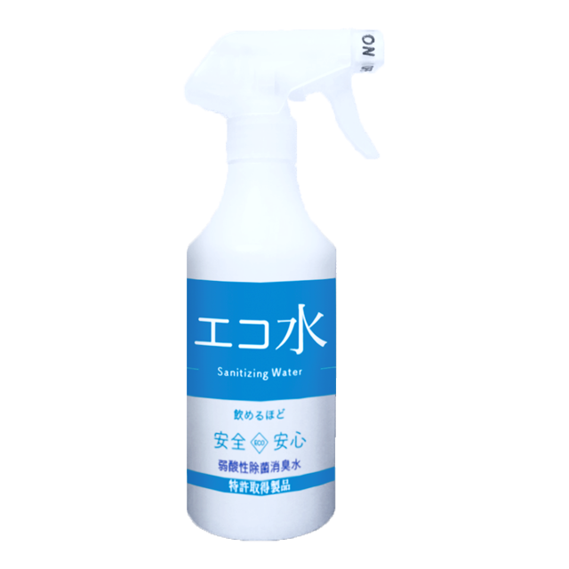 エコ水 500ml トリガースプレー300ppm/1本