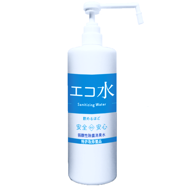 エコ水 1000ml シャワーポンプ 300ppm/1本