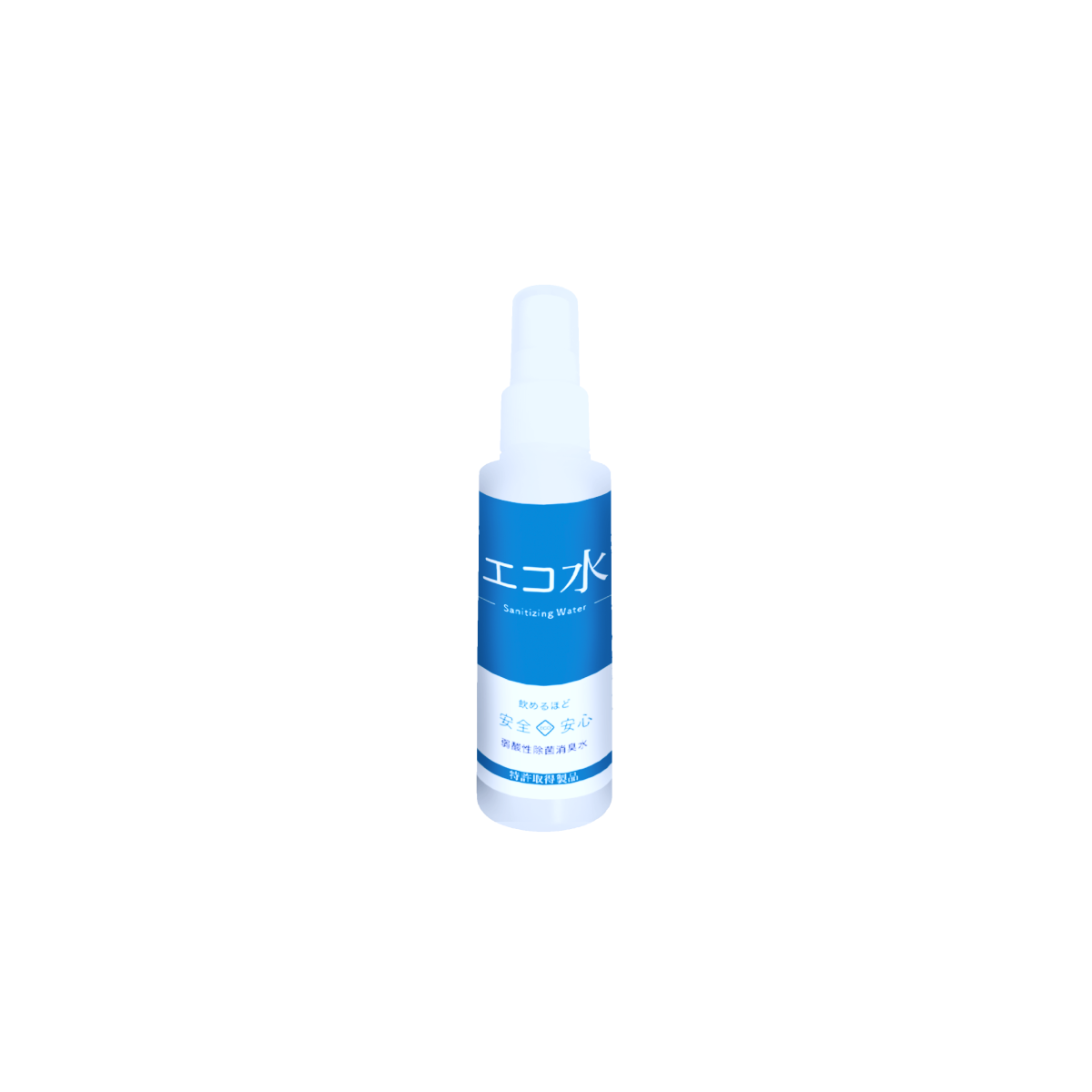 エコ水　120ml スプレー 300ppm/1本